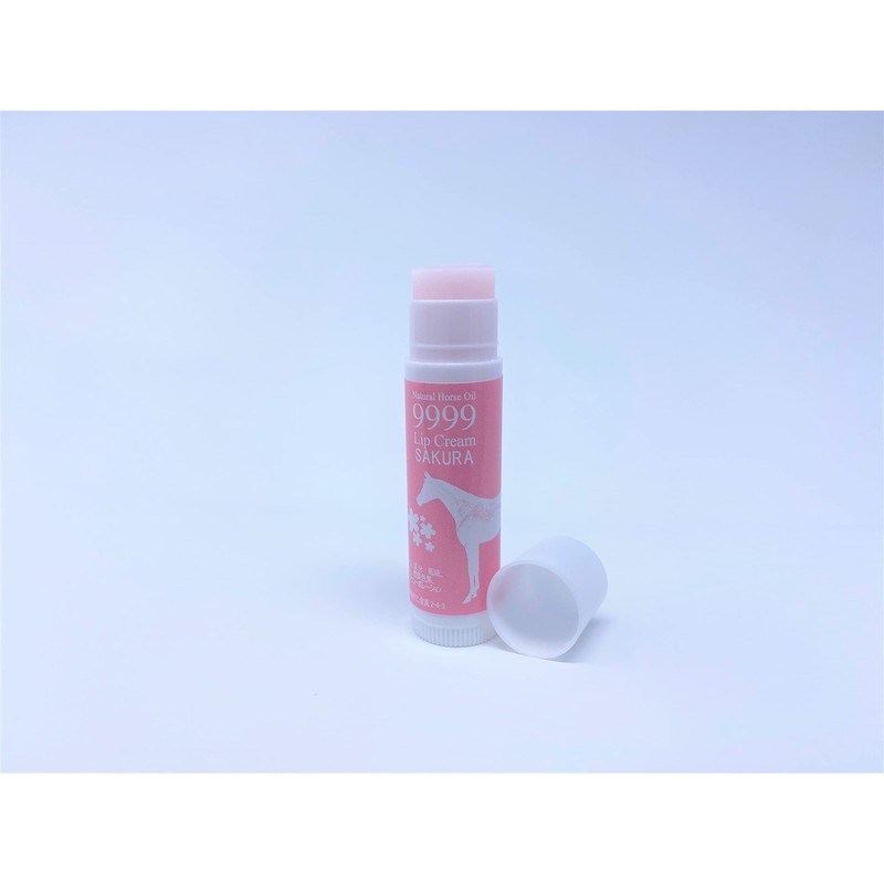 [Natural Origin 9999] Natural Pure Horse Oil 9999sakura Lip Balm