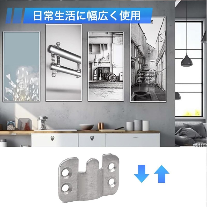 Winova 16pcs/8 Pairs Frame Bracket Bracket Set Stainless Steel Same