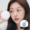 Too Cool for School Fixing Cover Fit Cushion (main product