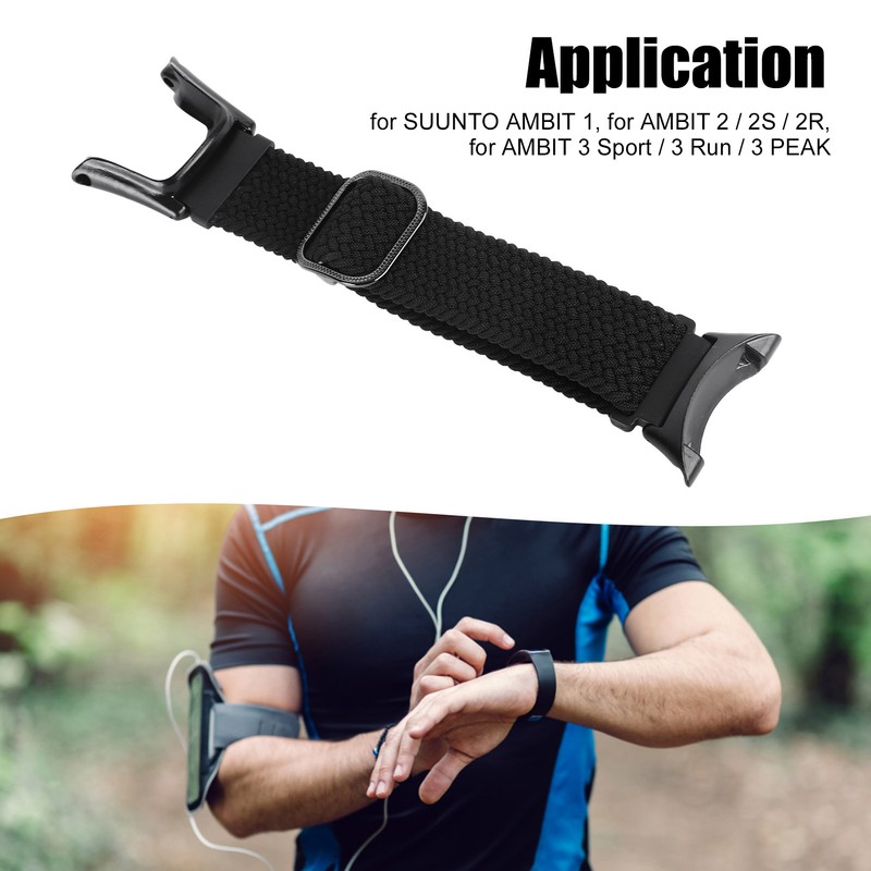 Nylon Weave Elastic Watch Band for Suunto Ambit 1 2