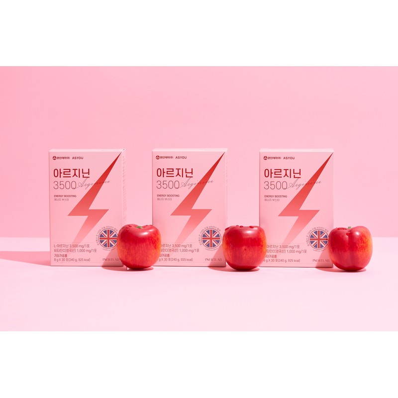 As You Arginine 3500 Plum Flavor Tool [1+1] Arginine 3500