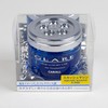 Glare Marine Squash Car Air Freshener Clear Blue x 2