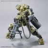 Bandai Spirits 1.2 inches (30 mm) Customized Weapons (Gatling Unit)