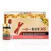 x 10g 100 packs Red Ginseng and Tangerine Daedong Koryo