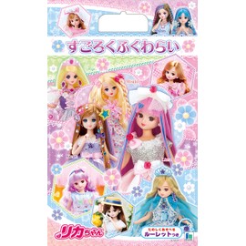 Sugoroku Fukuwara Rika-chan