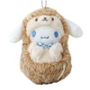 Sanrio 010201 Mascot Holder (Small Animals in the Forest) Cinnamon