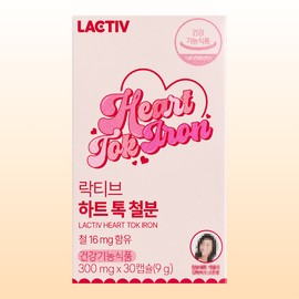 Lacticive Lactic Heart Talk Iron 30 Capsules / 락티브 하트 톡 철분 30캡슐