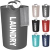 StorageRight 115L Large Laundry Basket, Laundry Hamper, Dirty Clothes Hamper