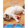 aninako Cat Toy Automatic Moving Cat Ball Toy Cat Toy