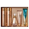 AHC Vital Golden Collagen Youth Total Care Set