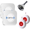 CallToU Wireless Caregiver Pager Smart Call System 2 SOS Call Buttons/Transmitters 2 Receivers/1 Steel Hand Bell Nurse Patient Help for Home/Personal Attention Pager Receiver Alert