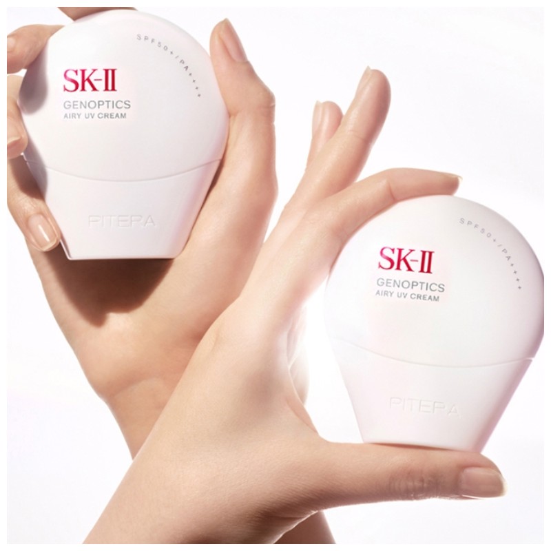 SK-II Genoptics CC Primer 30g, Shade:Beige