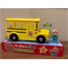 COCOMELON Yellow JJ School Bus & Friends And Family 6-Figures