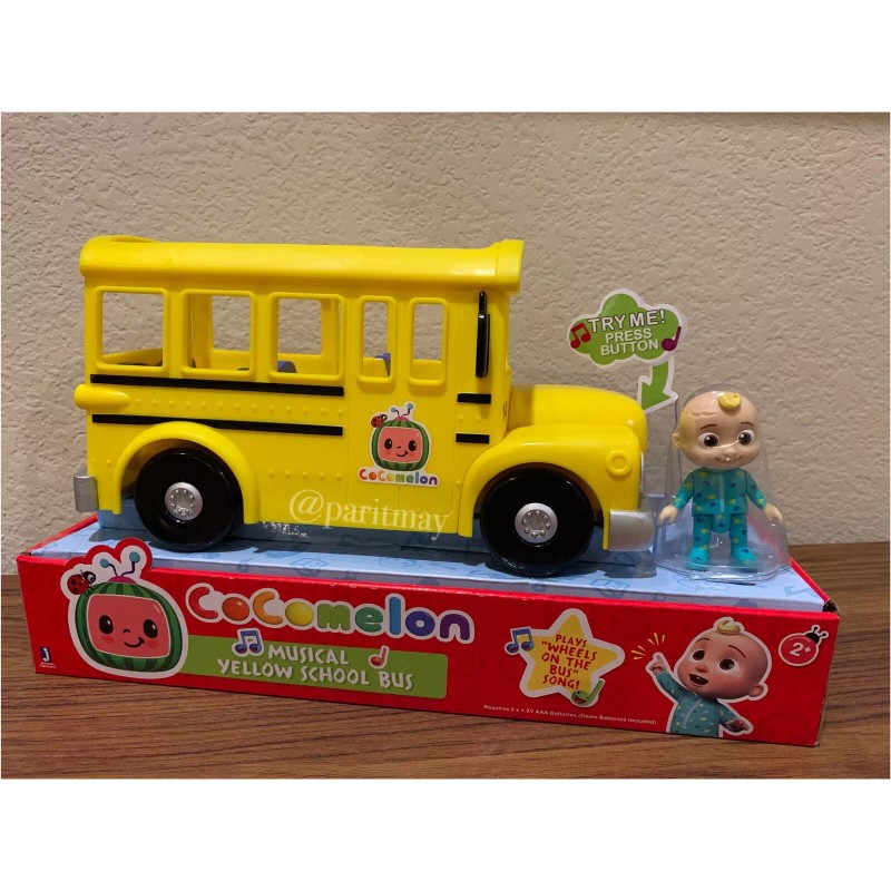 COCOMELON Yellow JJ School Bus & Friends And Family 6-Figures