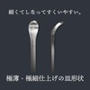 Green Bell Craftsmanship Titanium Made Earpick
