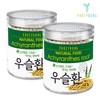 Pure Young Domestic Woo Seul Hwan 300gx2 cans / 퓨어영 국산 우슬환 300gx2통