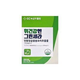 Green Cross Wellbeing GC Green Cross Wellbeing Stomach Health Green Cera 30 sachets 1 box 1 month / GC 녹십자웰빙 위건강엔 그린세라 30포 1박스 1개월