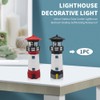 NINEFOX Solar Lighthouse Outdoor Solar Rotating LED Lighthouse Light Waterproof