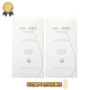 V Formula Bromelain Quercetin Pineapple Enzyme 90 tablets / 브이포뮬러 브로멜라인 퀘르세틴 파인애플효소 90정