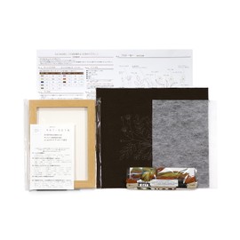Olympus No. 7539 Makabareth Embroidery Kit, Four Seasons Frame, Autumn