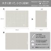 iMAT A4 Flip Cutting Mat Notebook Type Double Sided TPE