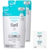 Curel Bath Solution, Refill, 12.2 fl oz (360 ml), Set