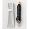 LIEBEN-0703 Folding Parasol Cool Plus UV Thermal Shielding Folding Umbrella,