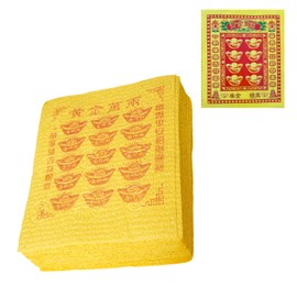Pack of 50 Joss Paper Ancestor Money to Burn Incense Paper Hell Money for Tomb-Sweeping Day, Halloween, All Souls'Day and Ancestor Worship