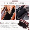 Kanpari Women's Gama Wallet Leather Coin Purse, Mini Wallet, Gamaguchi