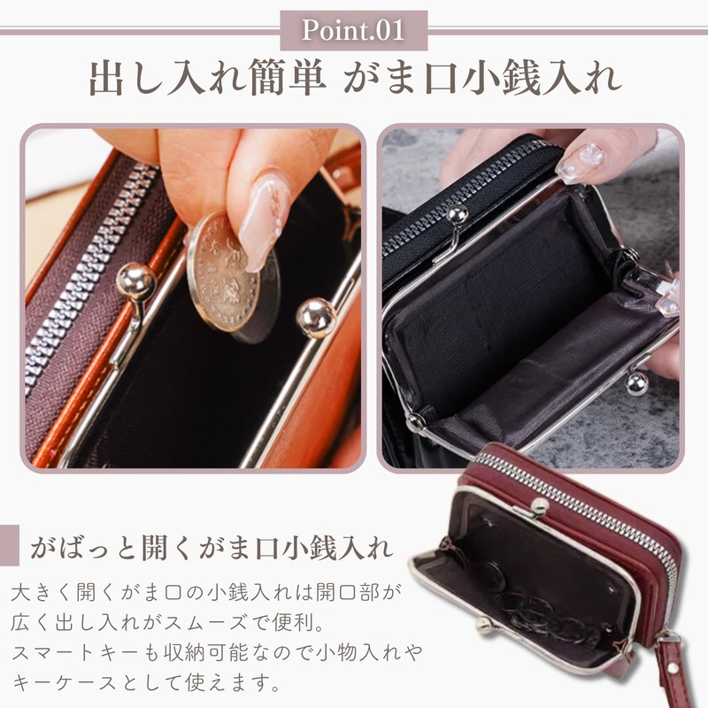 Kanpari Women's Gama Wallet Leather Coin Purse, Mini Wallet, Gamaguchi