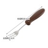 Skater SFM1 Bendable Stainless Steel Nursing Fork, 8.1 inches (20.5
