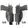 LayLax (LayLax) [Desert Eagle Kydex Holster][Left][Black] DE.50AE Polymer One-touch Attachment
