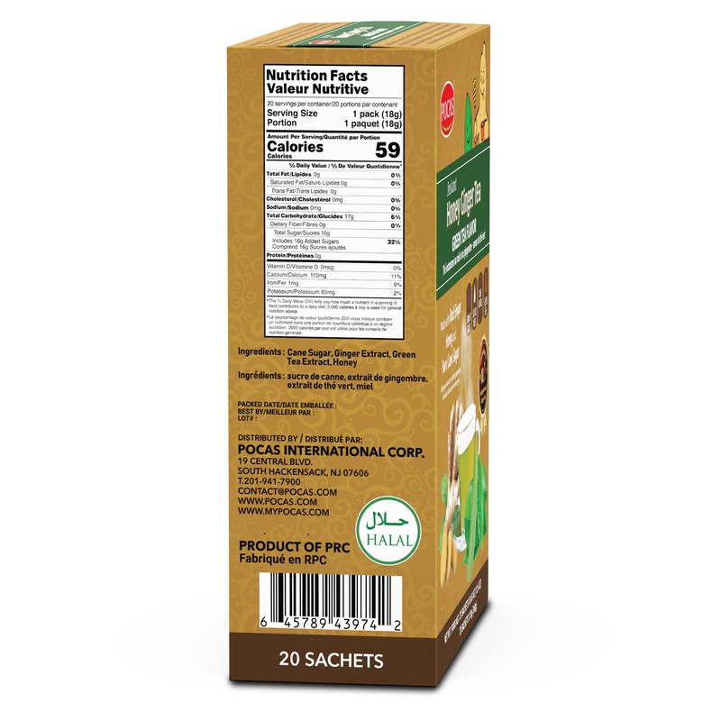 Pocas Honey Ginger Instant Tea Powder, Green Tea Flavor 2-Pack,