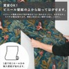 Graham & Brown Peel and Stick Wallpaper Import Exclusive Glue