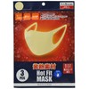 Hot Fit Mask Beige