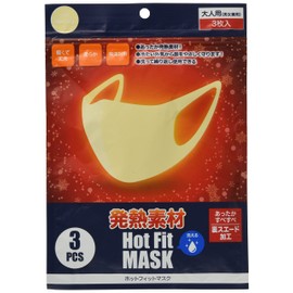 Hot Fit Mask Beige