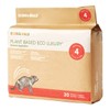 Ecoriginals Eco Nappies - Toddler, 20 Pack - Size 4