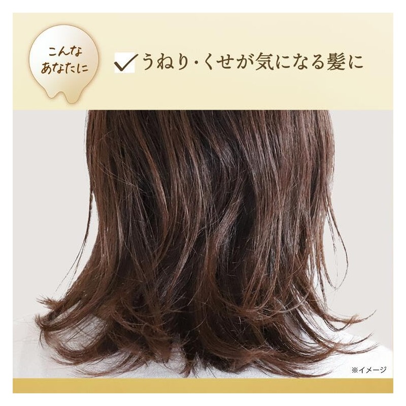 LUX Super Rich Shine Straight Beauty Hair Oil Body 2.6