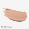 Nude By Nature Perfect Skin Filter Foundation, N6 Olive 30g
