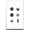 RiteAV 3.5mm CAT6 Coax HDMI RCA-White TOSLINK Flat/Solid Wall Plate [White]