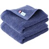imaa Imabari Towel, Certified Big Face Towel, Fluffy, Thin, Absorbent