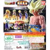 Bandai Dragonball Z HG Special PVC Figure ~3.5" - Vegeta