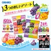 Orihiro Pluto Konjac Jelly Pouch, Large Bag, Zero Calories, Giant