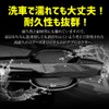 YOURS Crown Estate Compatible Door Scratch Prevention Door Protector Set