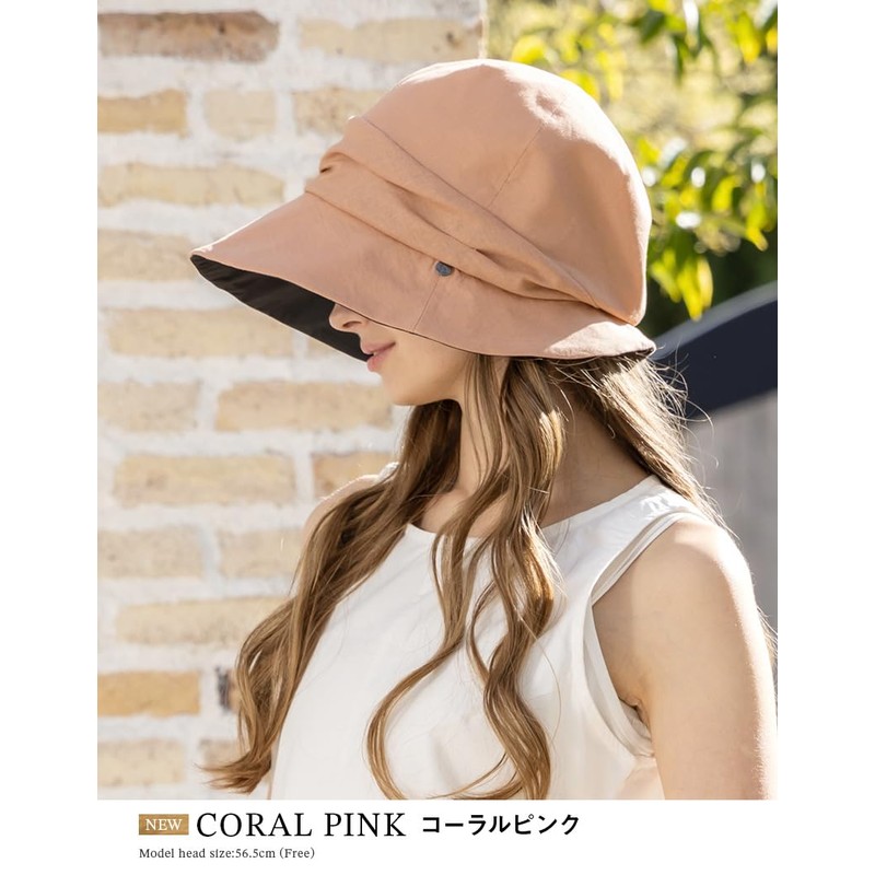 Loo&c Women's Hat, Large Size, Wide Brim, Cooling Sensation, Amy
