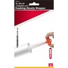 SK11(SK11) Caulking Nozzle Stopper 4-Piece Set SKCS-5
