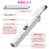 aninako Nail Machine Bit, Electric Nail Machine, Cordless Nail Off