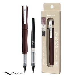Kuretake ZIG Letter Pen COCOIRO, Body with Black Ink Refill Set, Flexible Extra Fine Brush Tip, Refillable marking Pen for Calligraphy, Hand Lettering, Made in Japan (BORDEAUX RED, Black)