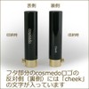 Kumano Brush Cosmetics H1 Portable Slide Type Cheek Brush (Ash