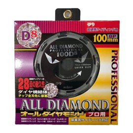 Yamashin Saw CYT-YSD-100D8 All Diamond (8P) 100x8P